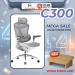 Sihoo Doro C300 Ergonomic Chair Malaysia | Aitsulab