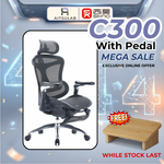 Sihoo Doro C300 Ergonomic Chair Malaysia | Aitsulab