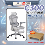 Sihoo Doro C300 Ergonomic Chair Malaysia | Aitsulab
