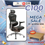 Sihoo Doro C100 Ergonomic Chair Malaysia | Aitsulab