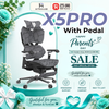 SIHOO XIAOQI X5 Pro Ergonomic Gaming Chair