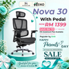 Reiko Nova 30 Ergonomic Chair