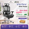 Reiko Vertex Ergonomic Chair
