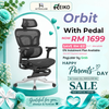 Reiko Orbit Ergonomic Chair