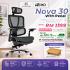Reiko Nova 30 Ergonomic Chair