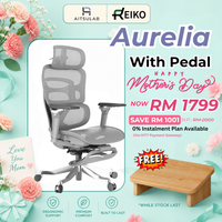 Cream White with Pedal