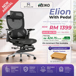 Reiko Elion ergonomic chair with pedal footrest – Onyx Black
