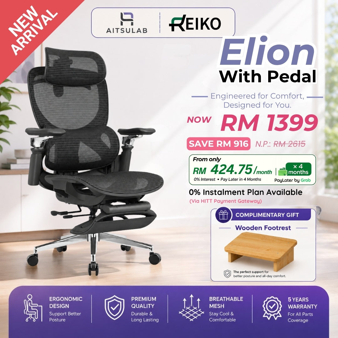 Reiko Elion ergonomic chair with pedal footrest – Onyx Black