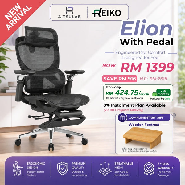 Reiko Elion Ergonomic Chair