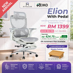 Reiko Elion ergonomic chair with pedal footrest – Cream White