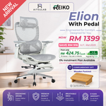 Reiko Elion ergonomic chair with pedal footrest – Cream White