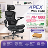 Reiko Apex Ergonomic Chair