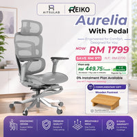 Cream White + Pedal