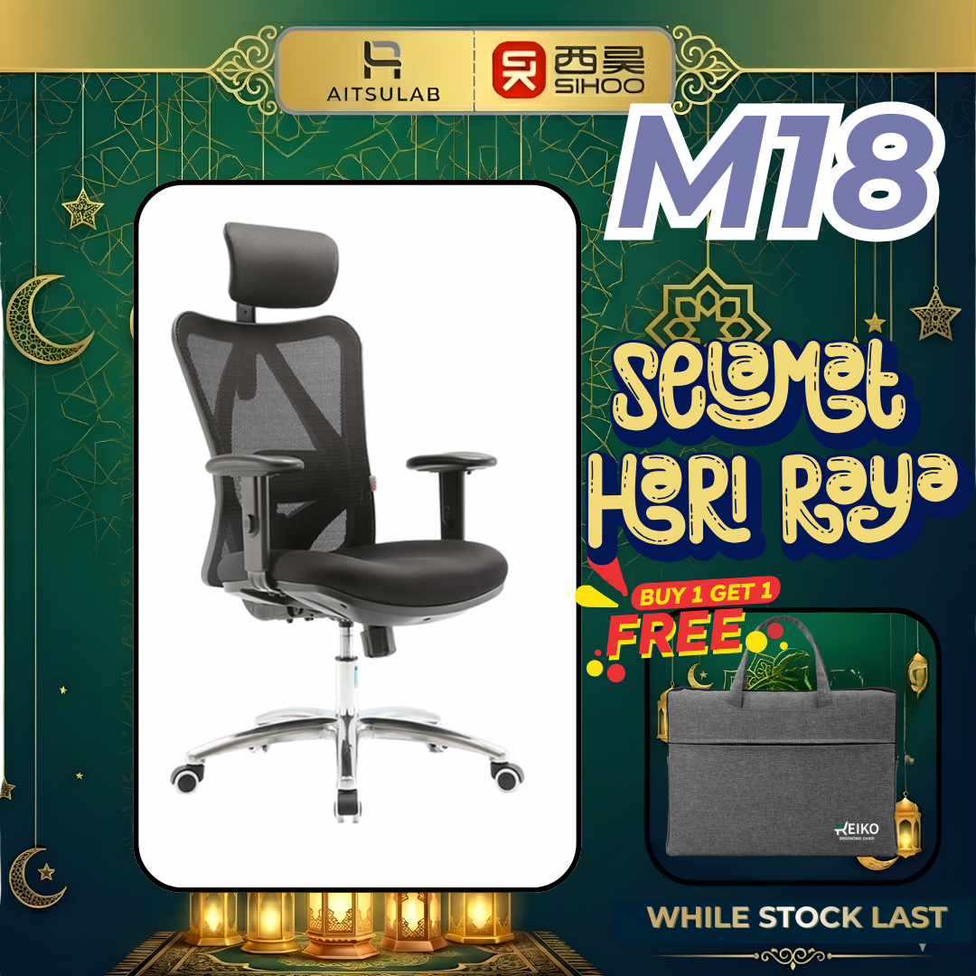 SIHOO M18 Ergonomic Chair